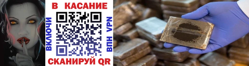 Какие есть наркотики Белоозёрский Псилоцибиновые грибы  Бутират  Альфа ПВП  Cocaine 