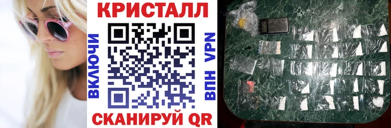Амфетамин 98%  гидра вход  Белоозёрский 