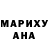 Метадон methadone Magamedova Louiza