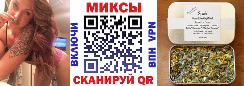 Бутират оксибутират  мориарти официальный сайт  Белоозёрский 