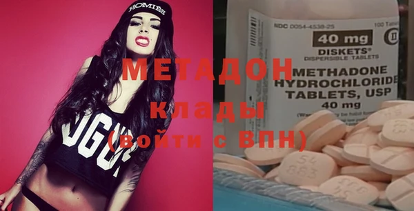 mix Абаза