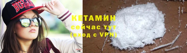 дистиллят марихуана Абдулино