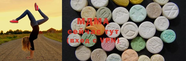 хмурый Алексин
