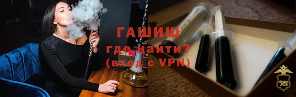 mix Абаза