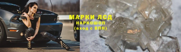 mix Абаза