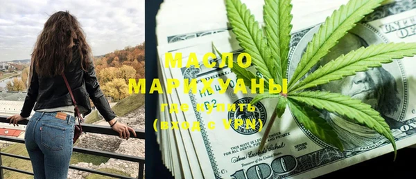 mix Абаза