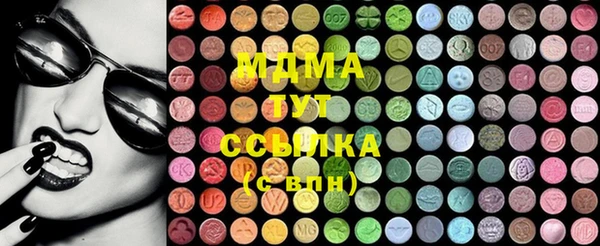 марихуана Абинск