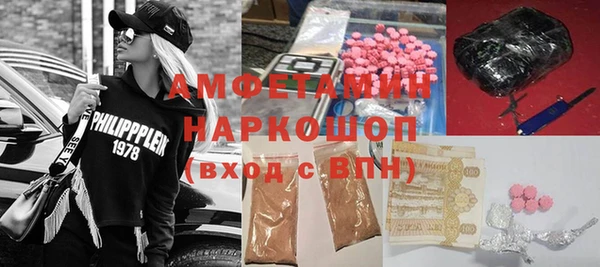 дистиллят марихуана Абдулино