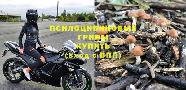 марихуана Абинск