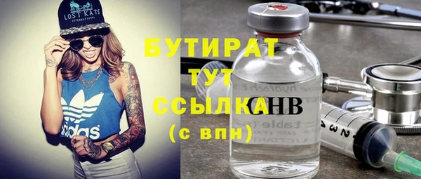 Альфа ПВП Алексеевка