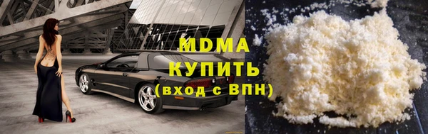 спайс Саяногорск