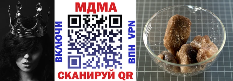 MDMA VHQ  кракен ССЫЛКА  Белоозёрский 