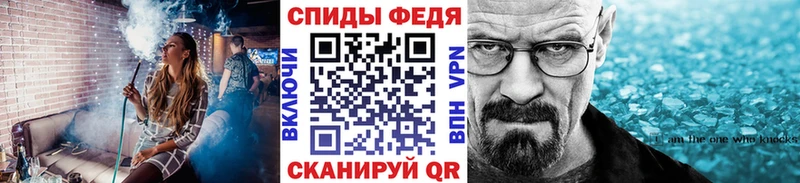 купить наркотики сайты  Белоозёрский  Первитин кристалл 